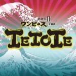 TETOTE
