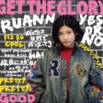 GET THE GLORY
