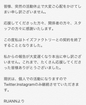 2019061902