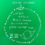 whishy1